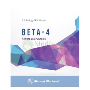 BETA-4. EVALUACION NO VERBAL DE INTELIGENCIA